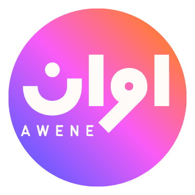 AWENE logo
